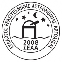 Logo SEAA.jpg